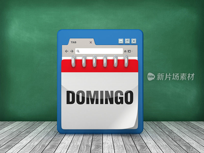 Web浏览器与多明戈日历-西班牙语单词- 3D渲染